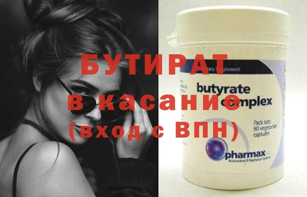 mdma Лабытнанги
