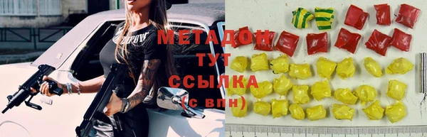 круглые Ладушкин