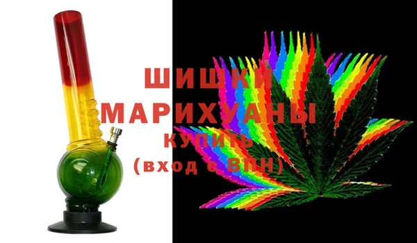 MESCALINE Лагань