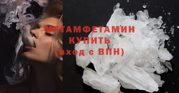 MESCALINE Лагань