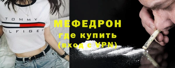 круглые Ладушкин