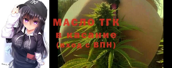mdma Лабытнанги