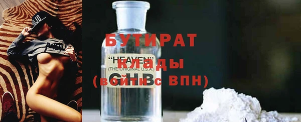 круглые Ладушкин