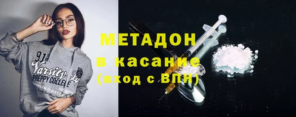 mdma Лабытнанги