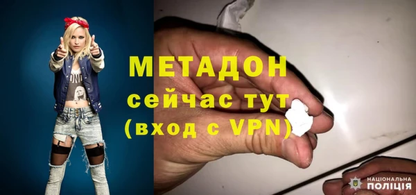 круглые Ладушкин