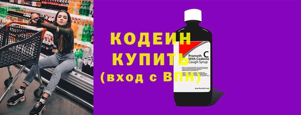 круглые Ладушкин