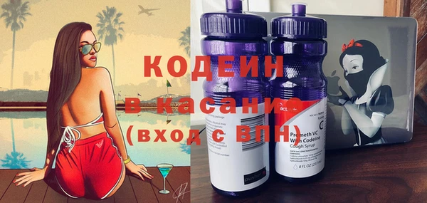 mdma Лабытнанги