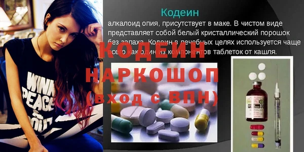 круглые Ладушкин
