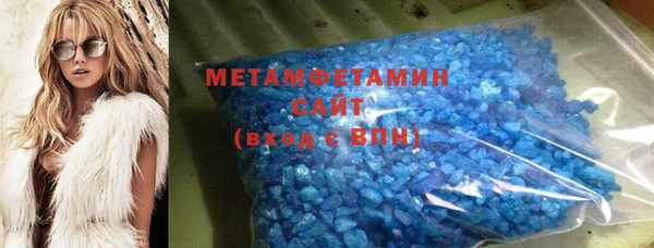 ECSTASY Козловка