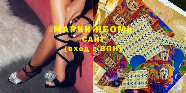 мдпв Кстово