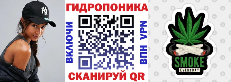 Бошки Шишки конопля Называевск